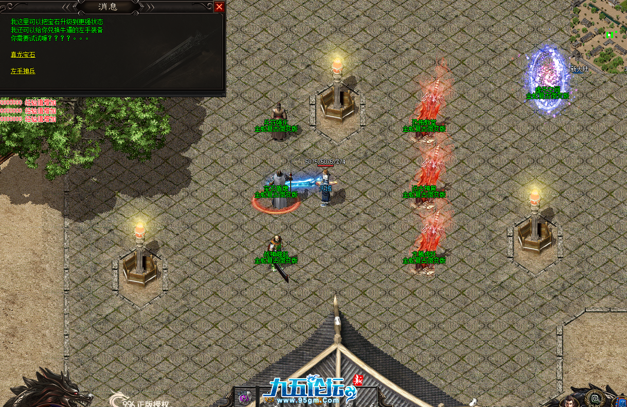 QQ20250429-104249.png