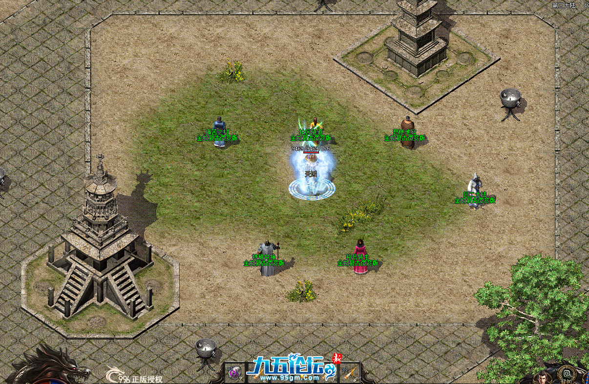 QQ20250429-171624.png