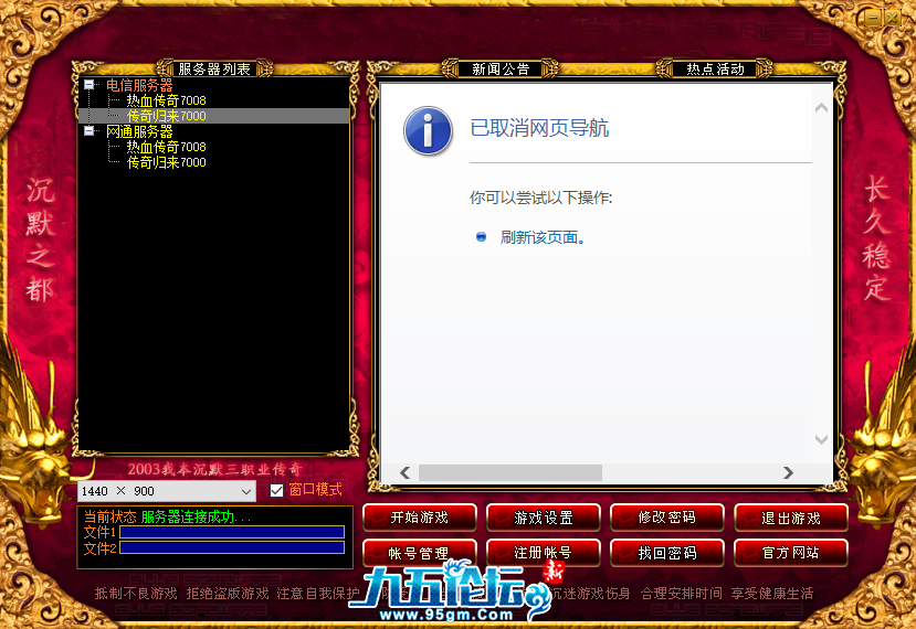 QQ_1755926332498.png
