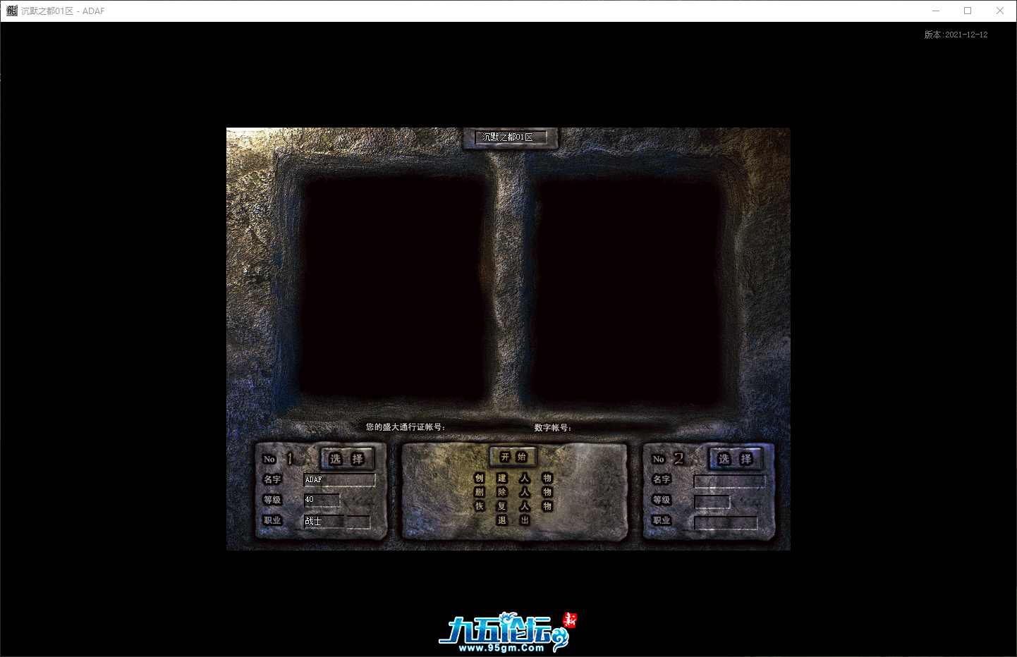 QQ_1755926408448.png