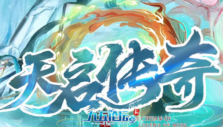 QQ20250823-115952.png