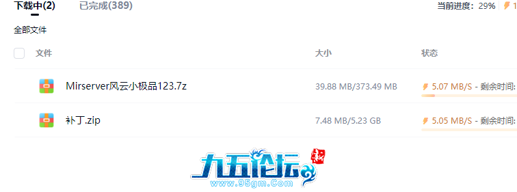 QQ20250823-225551.png