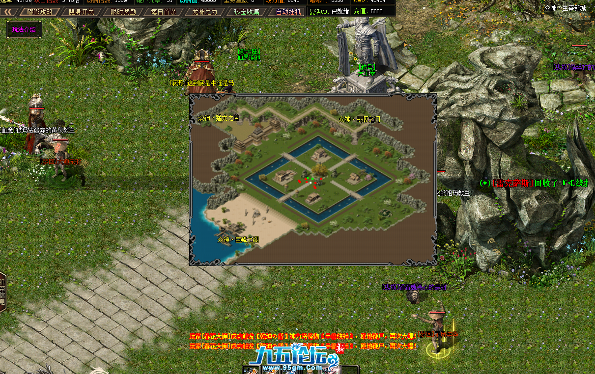 QQ20250503-125749.png
