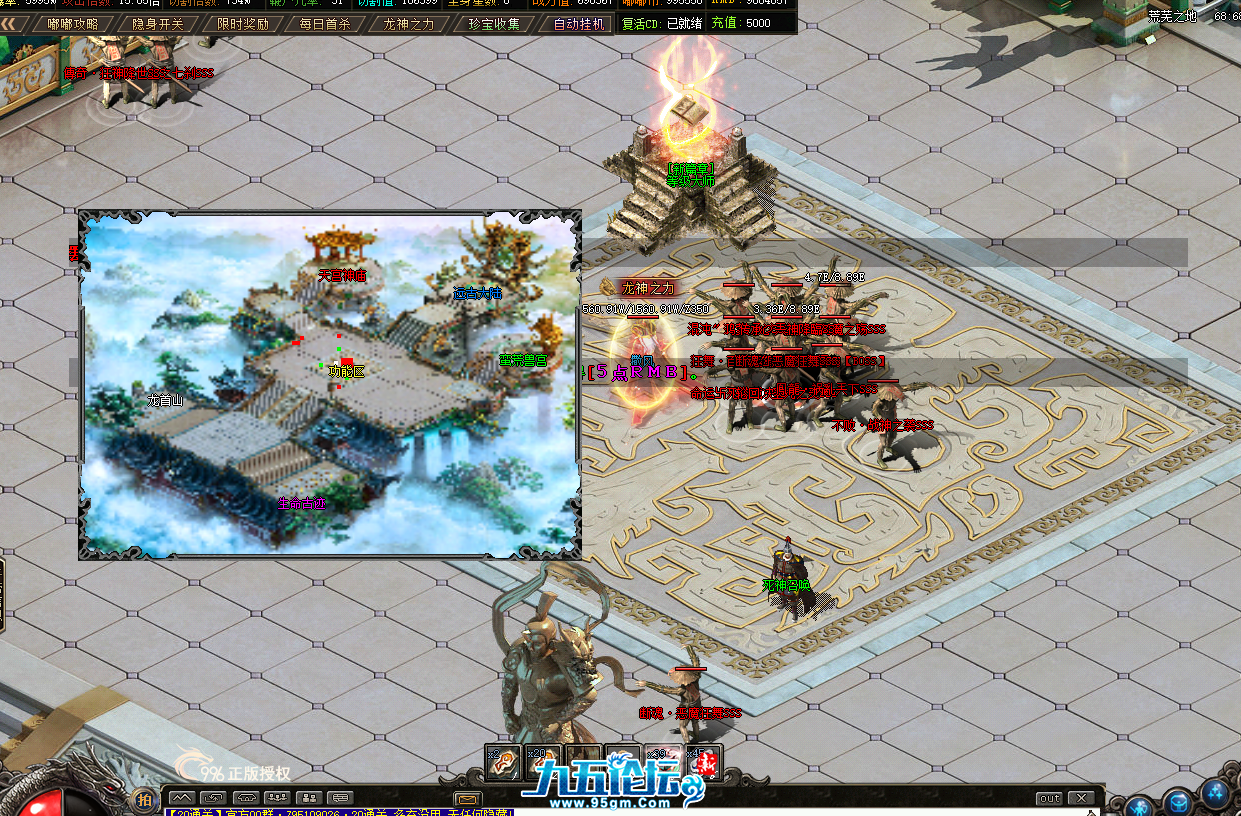 QQ20250503-183245.png