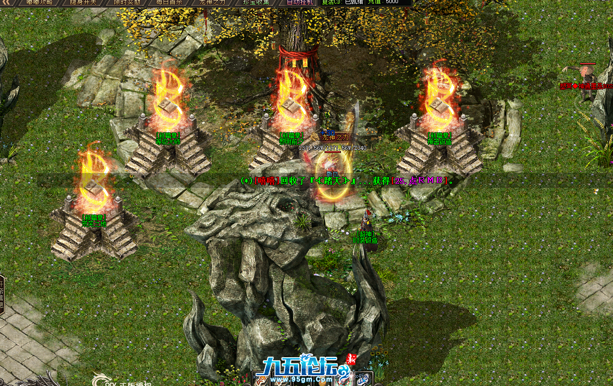QQ20250503-182915.png