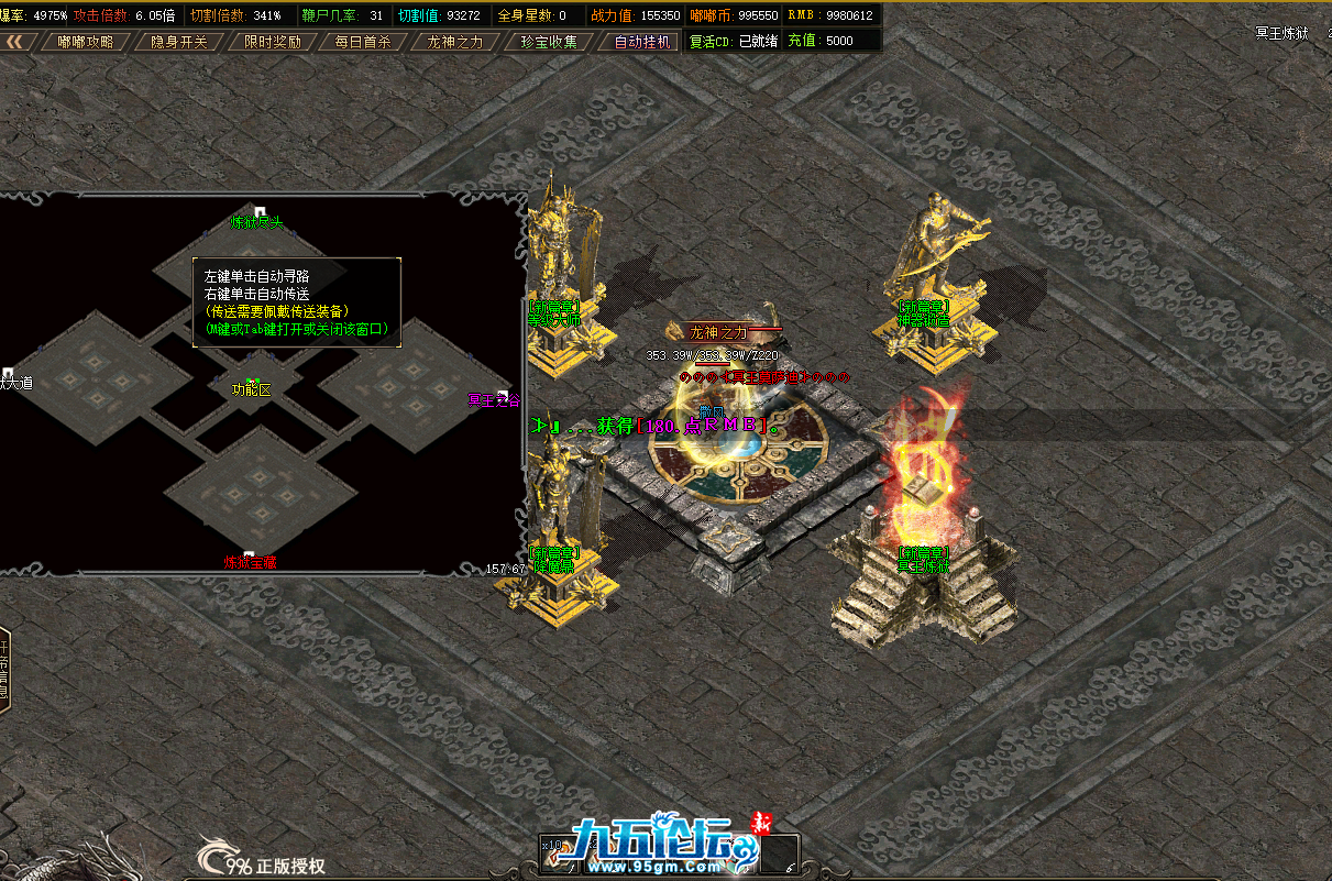QQ20250503-153155.png