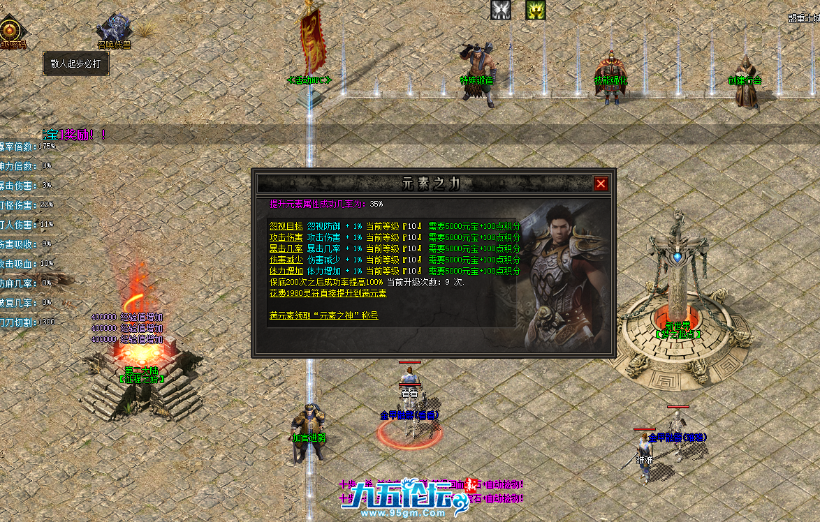 QQ20250507-083014.png