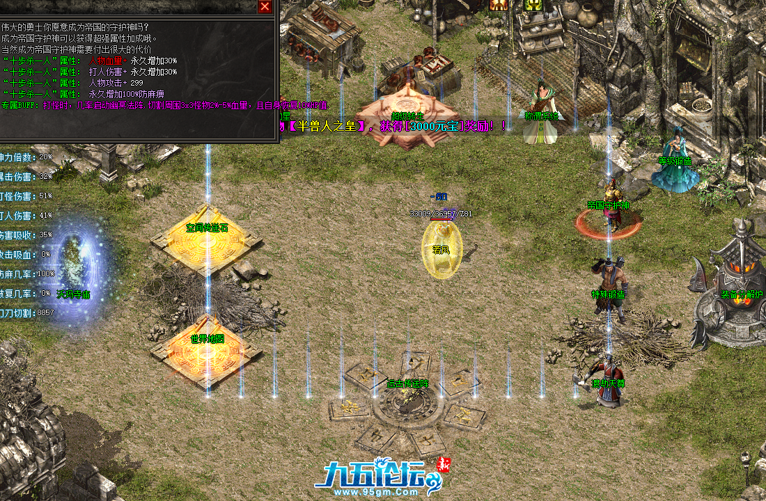 QQ20250507-112330.png