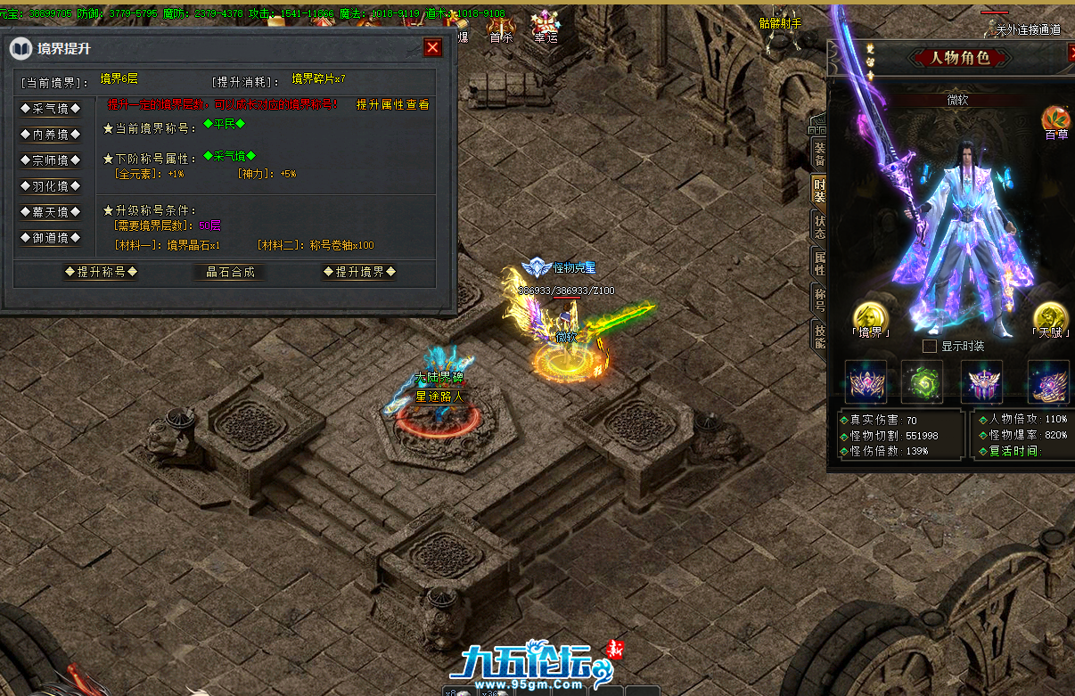 QQ20250513-111559.png