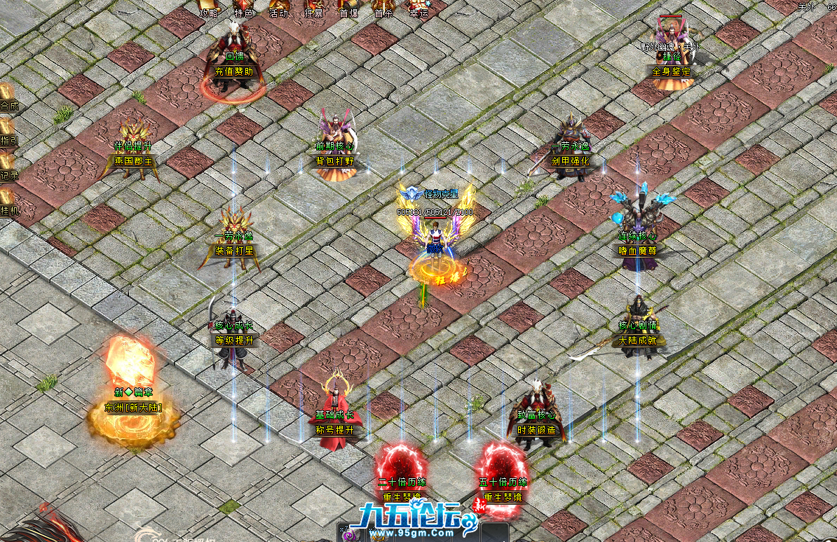 QQ20250513-112344.png