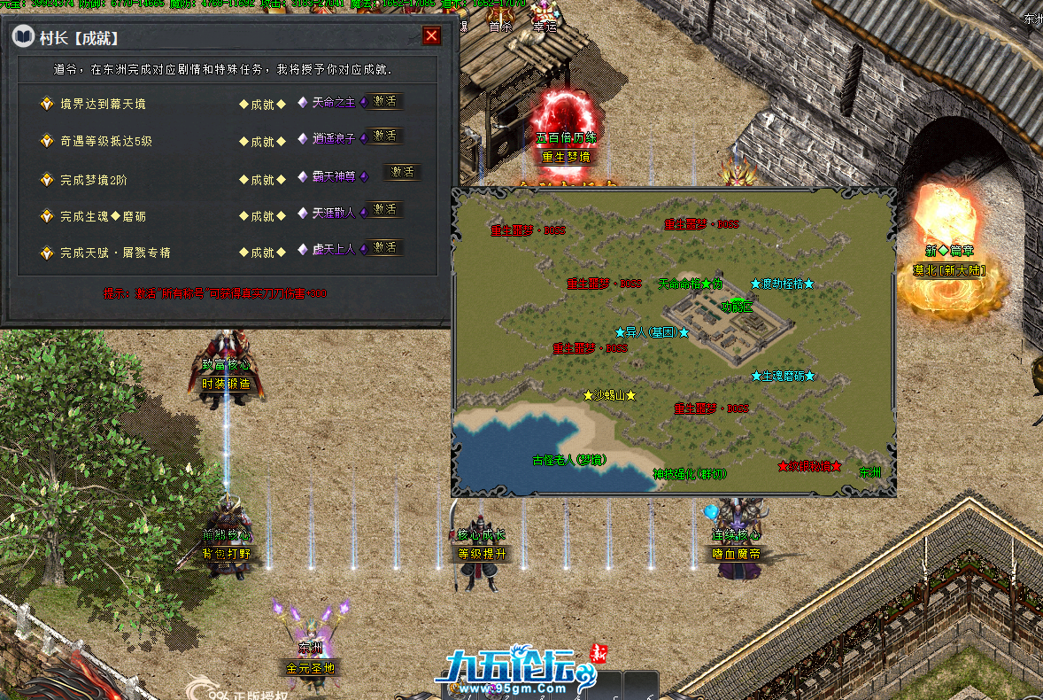 QQ20250513-185558.png