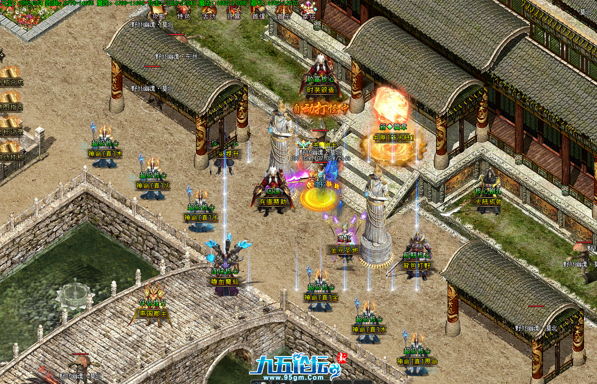 QQ20250513-185637.png
