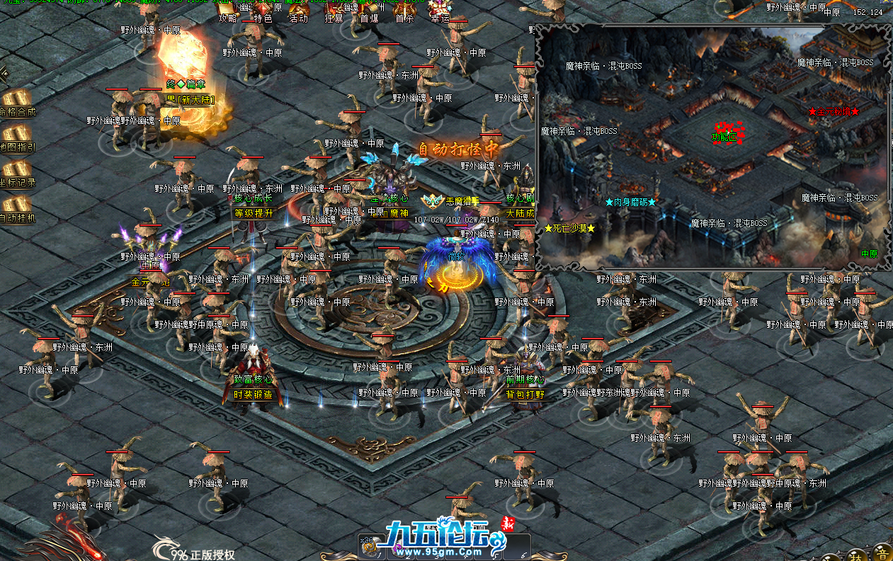 QQ20250513-185720.png