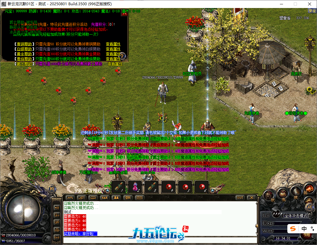 83d5ec40-78ba-4c83-abea-1d6899e2bccd.png