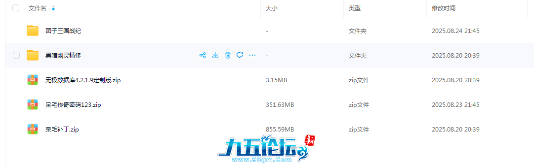 2D45D6B72F43024E4054F1226B63999F.png