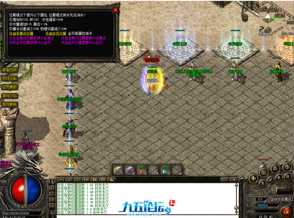 8E85B16E4A784316ACC86B3F7B855658.png