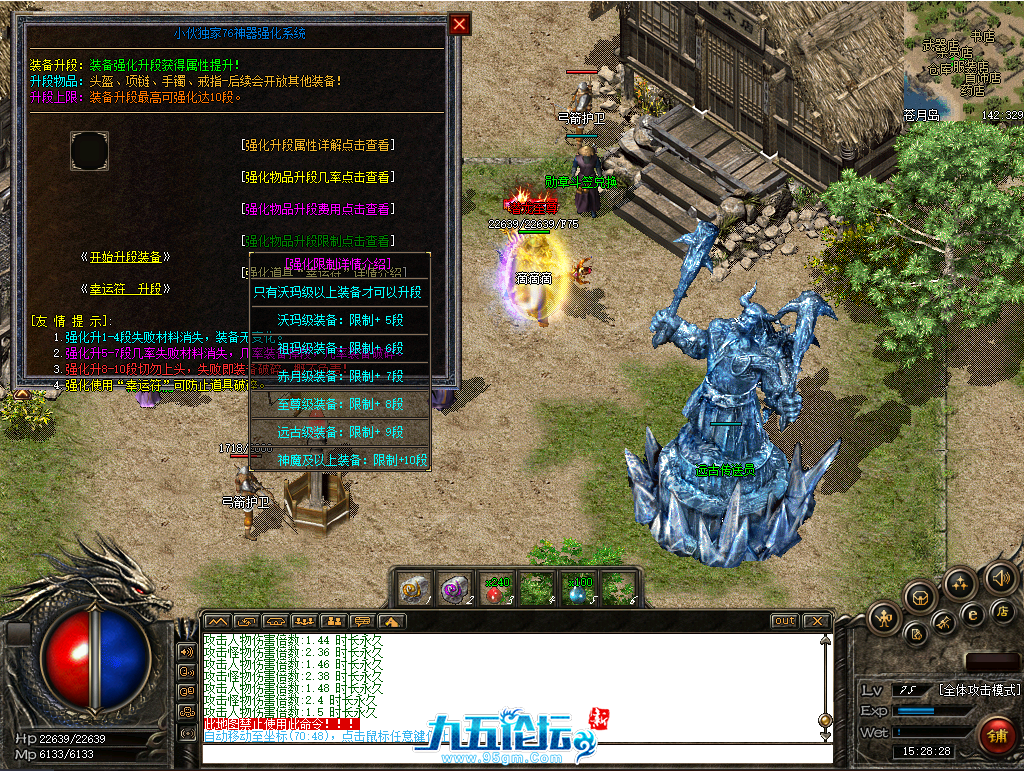 C753A76F978B0ABCD3AE8D7382A464AD.png