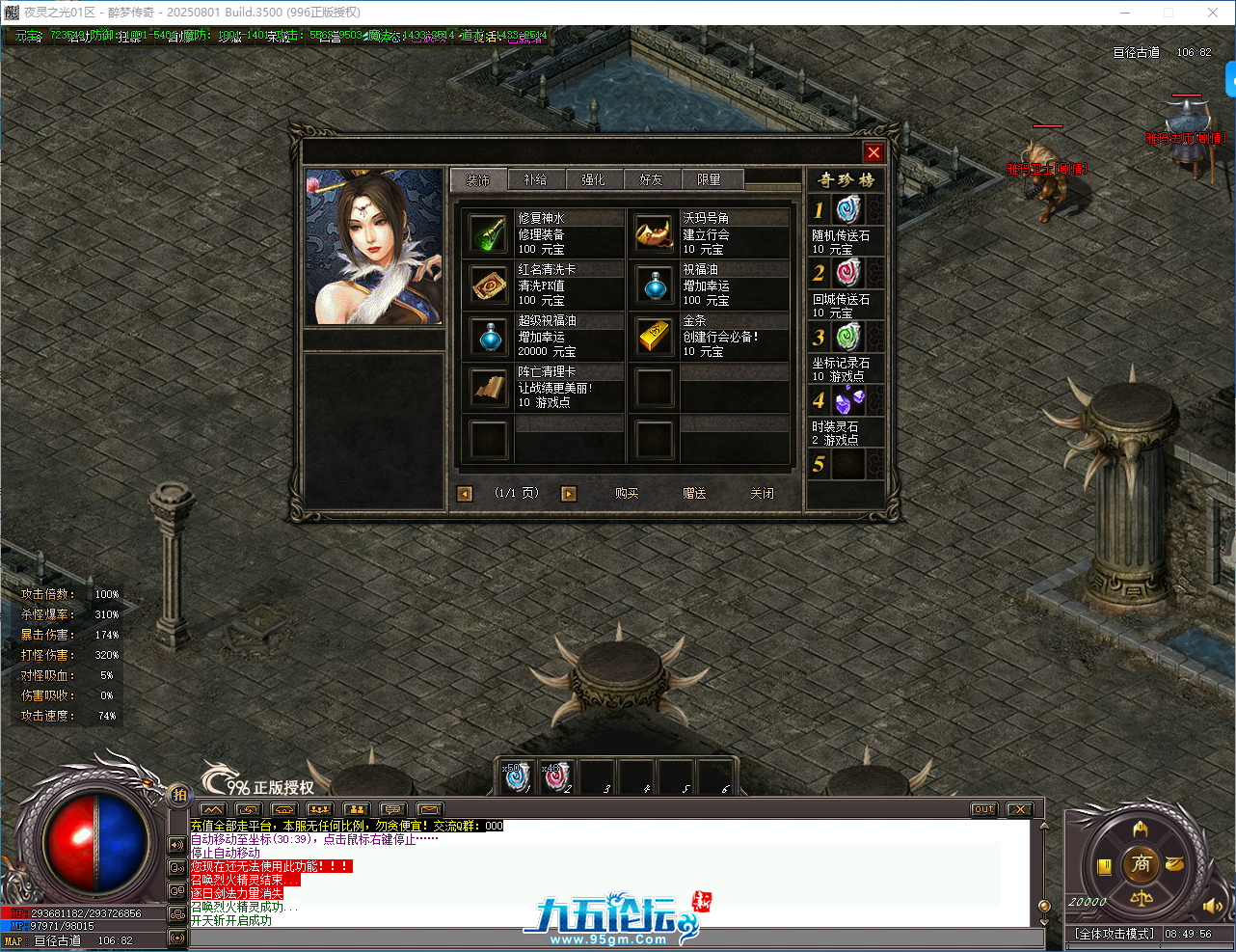 95da20d8-e7e5-418f-bfdf-d6bb82cb603f.png
