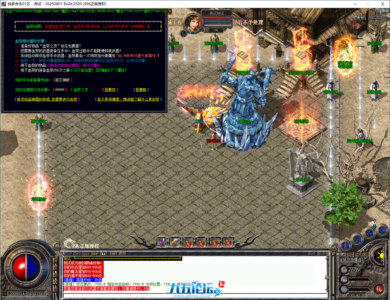 ea29a7ee-496b-415e-a16d-3a347b9e639c.png