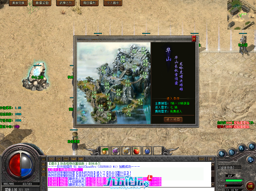 12.png
