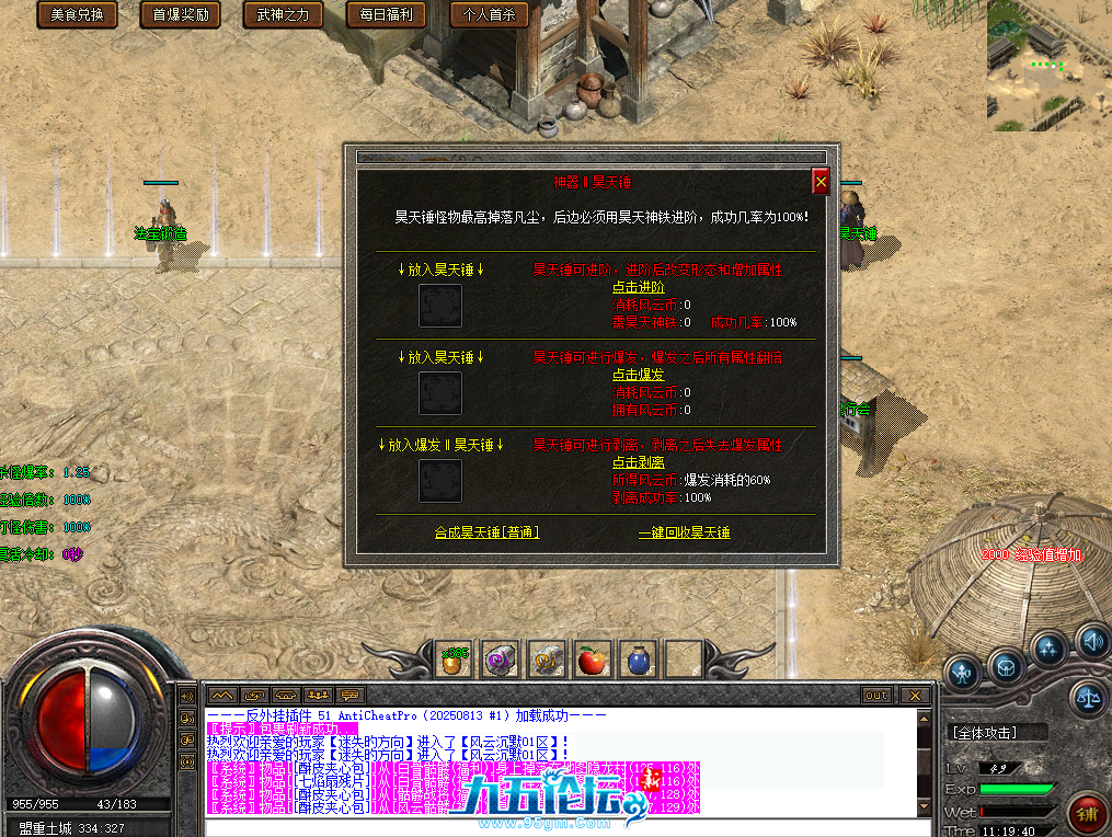 16.png