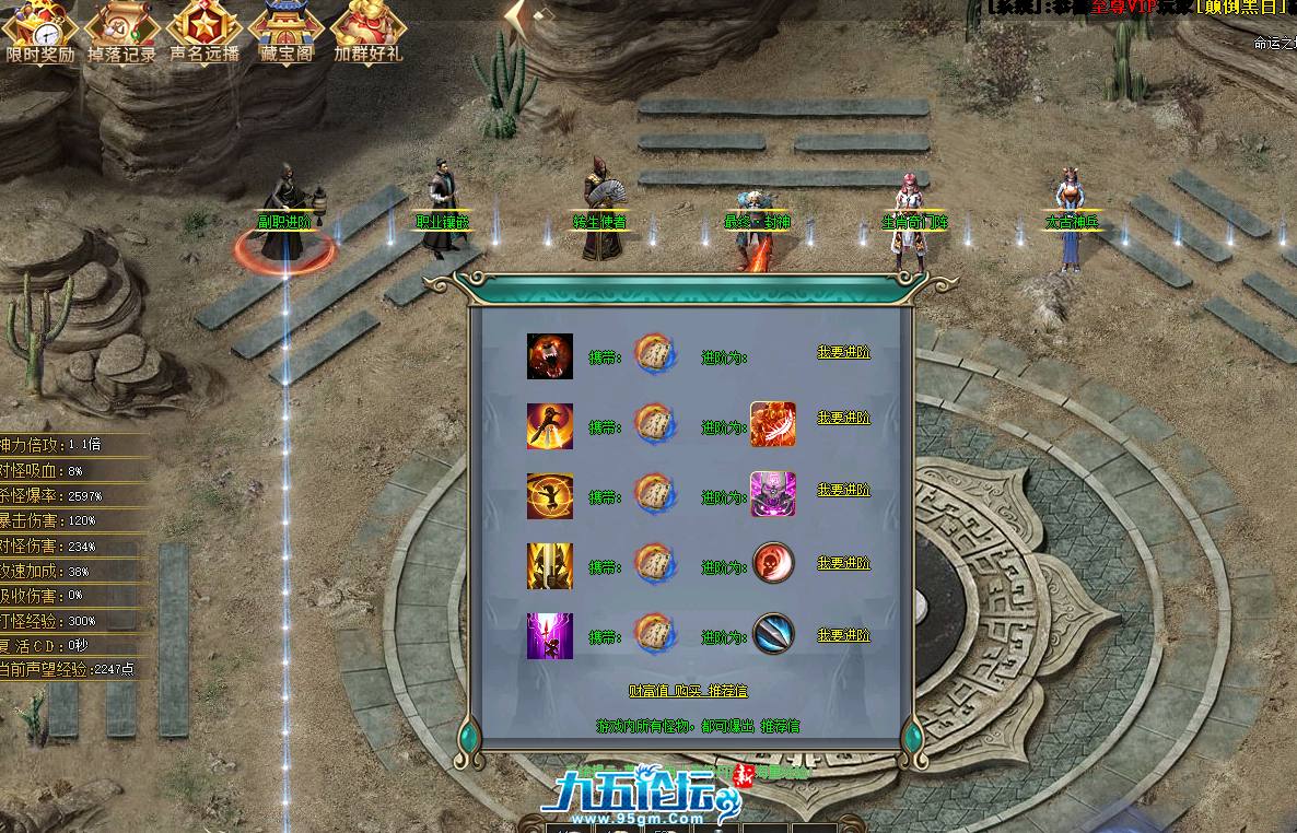 QQ20250517-102328.png