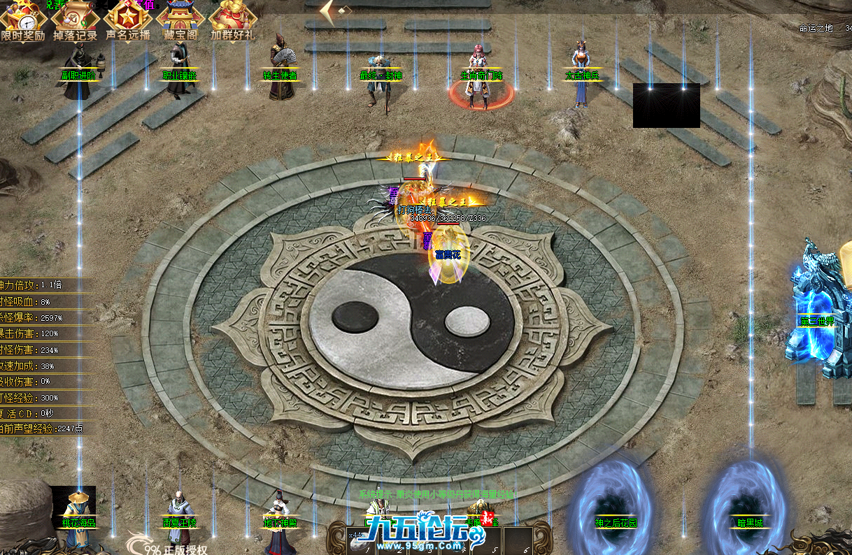 QQ20250517-102320.png