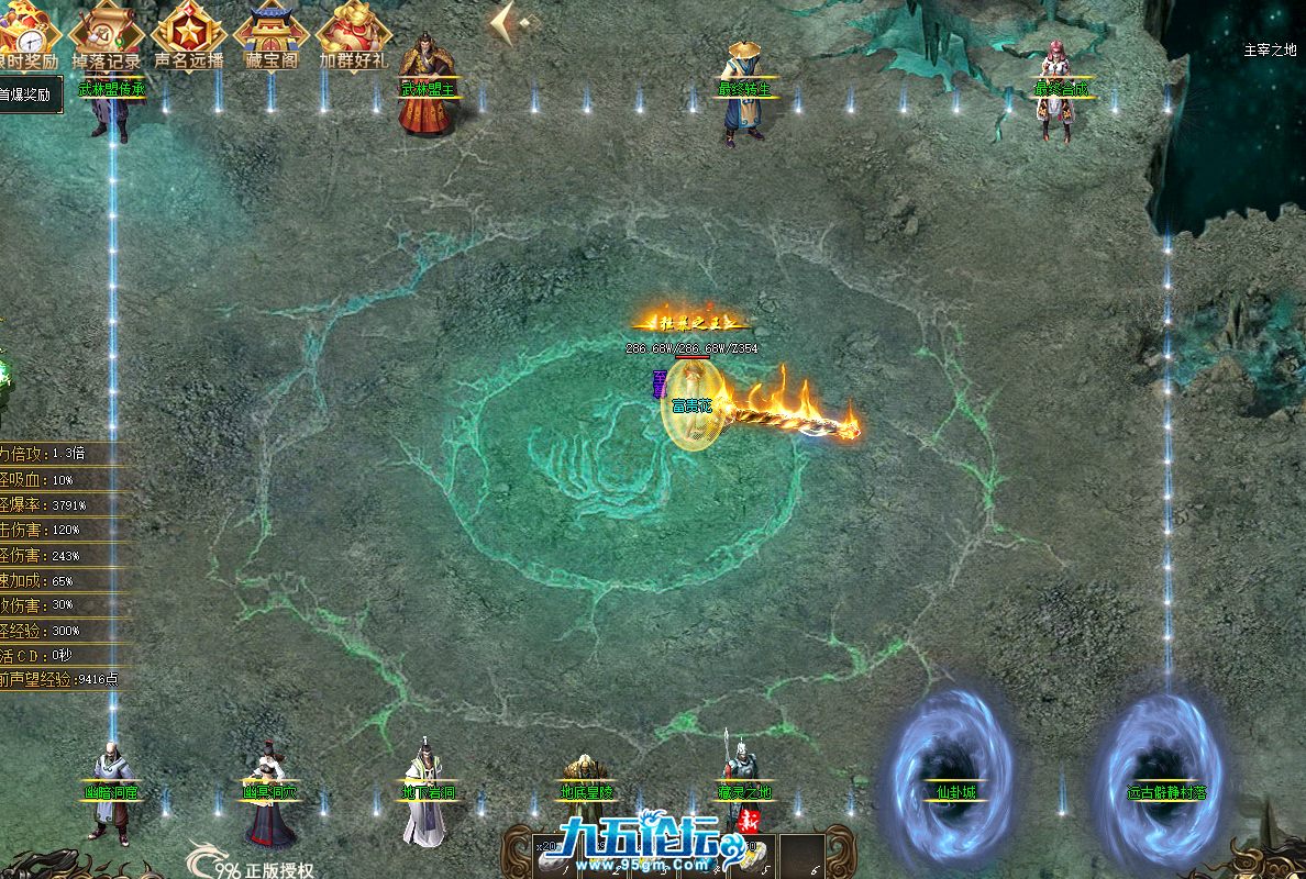 QQ20250517-114357.png