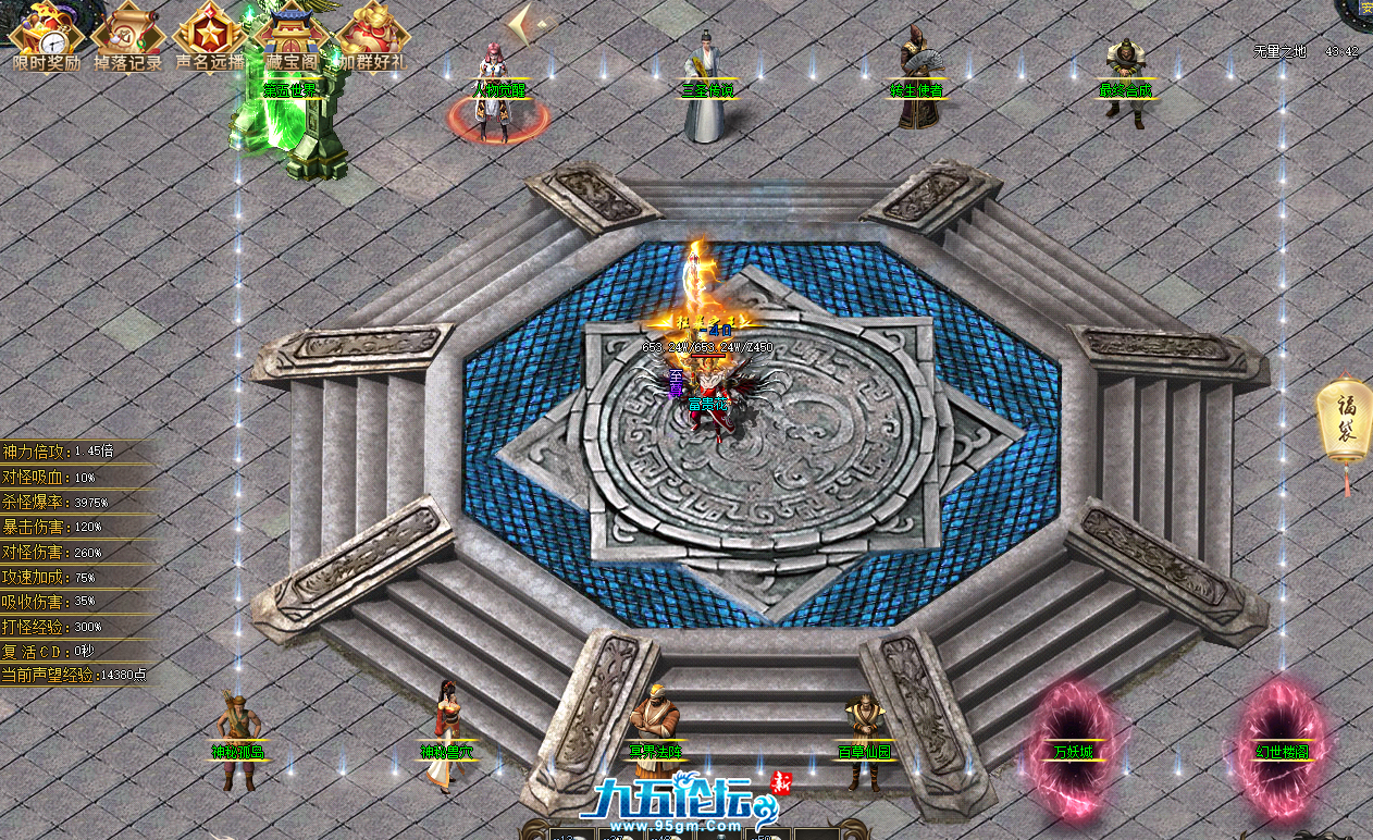 QQ20250517-124012.png