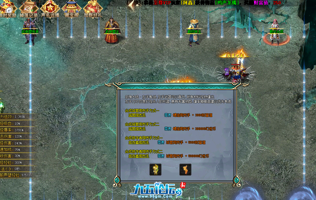 QQ20250517-114725.png