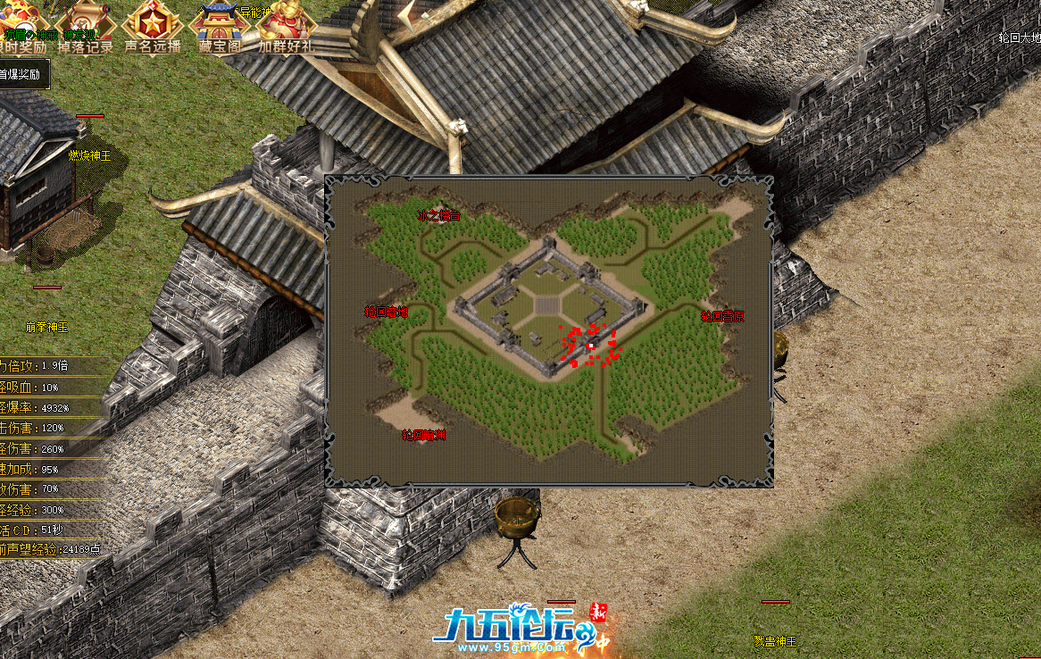 QQ20250517-124820.png