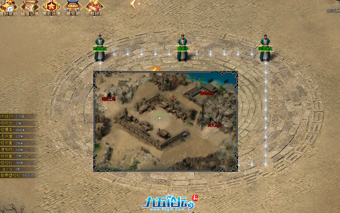 QQ20250517-173953.png