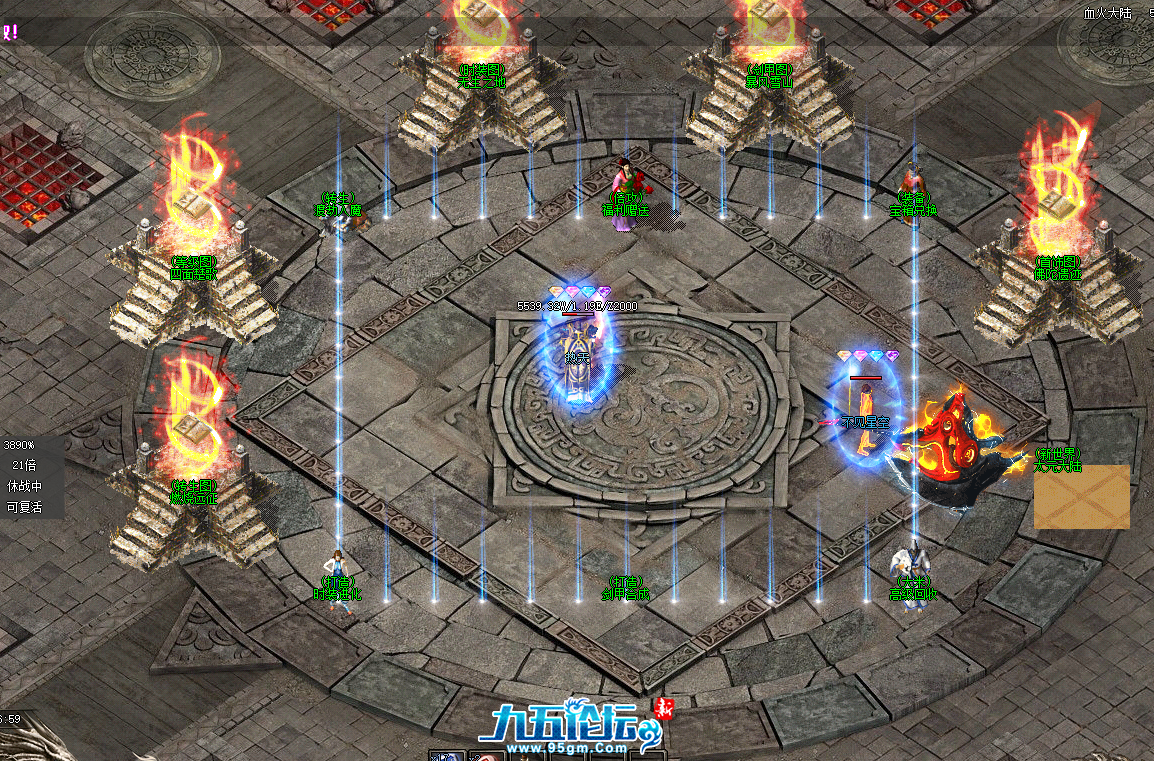 QQ20250519-143137.png
