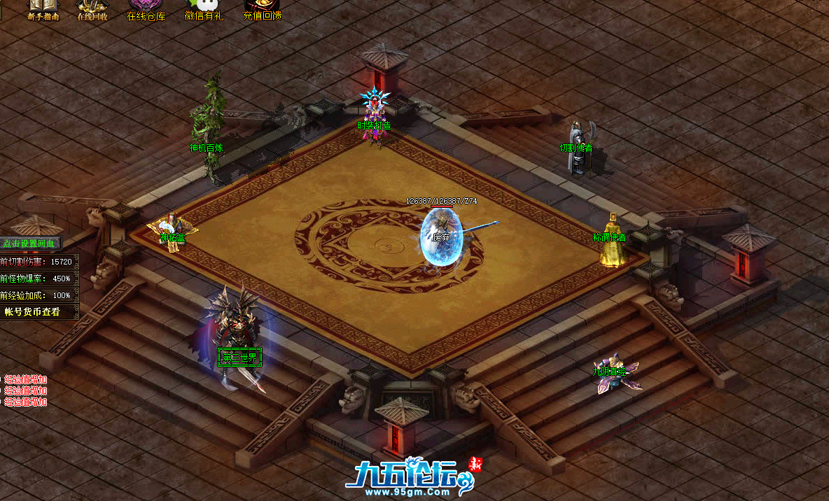 QQ20250521-101544.png