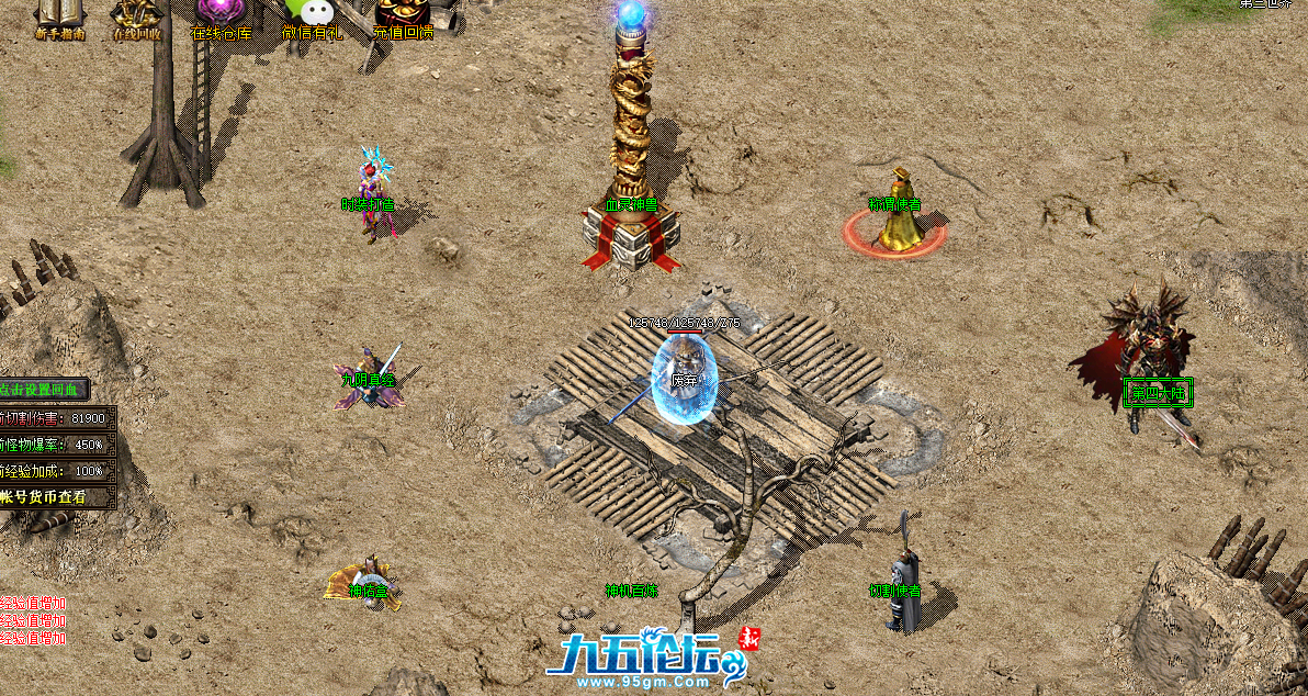 QQ20250521-101726.png