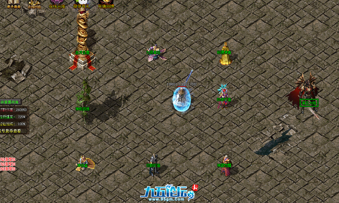 QQ20250521-103537.png