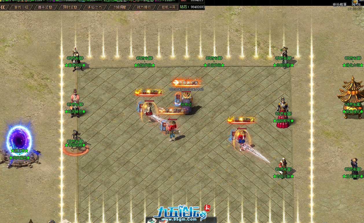 QQ20250515-090504.png