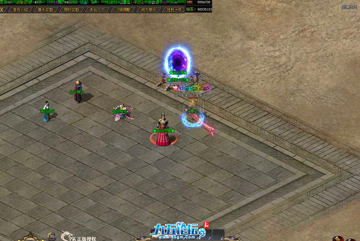 QQ20250515-092026.png