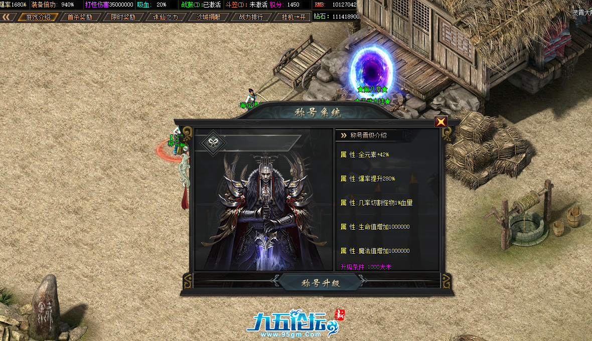 QQ20250515-124104.png
