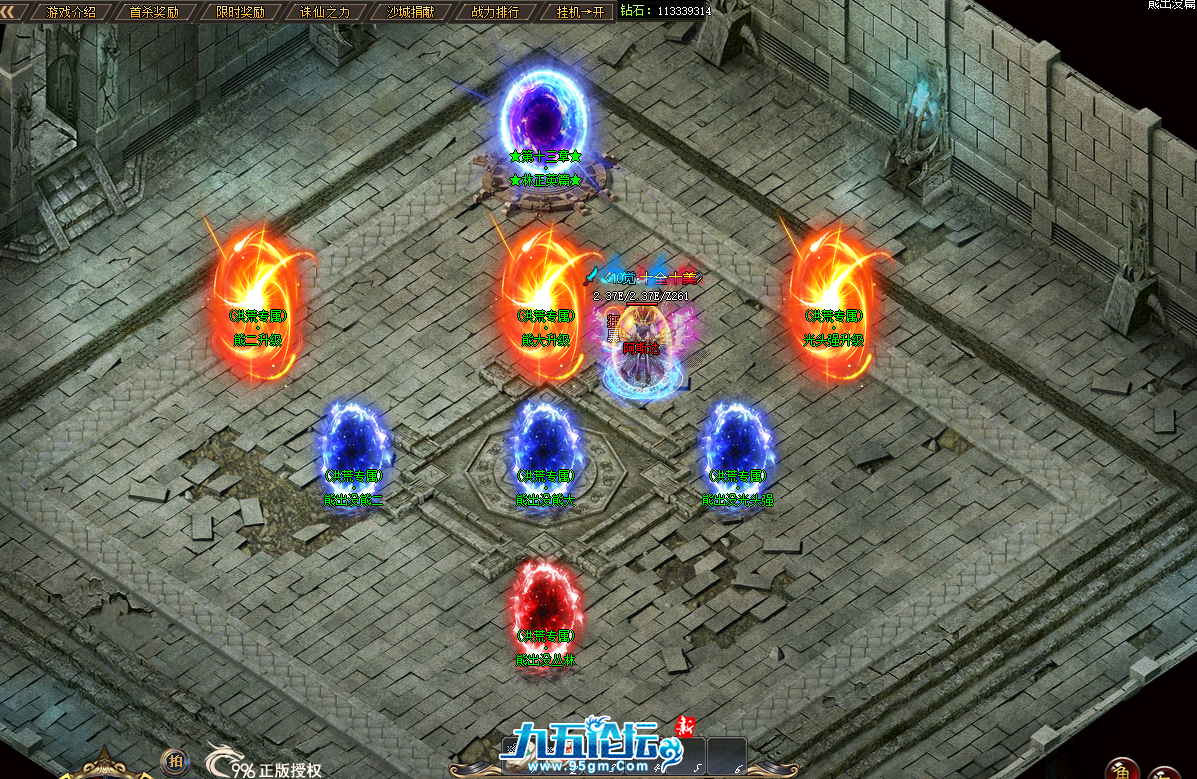 QQ20250515-130412.png