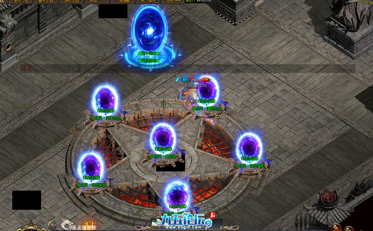 QQ20250515-152505.png