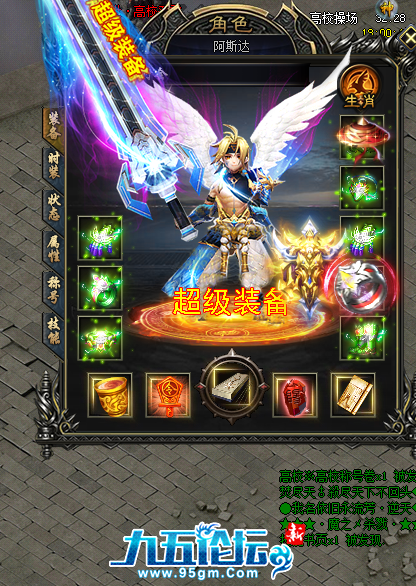 QQ20250515-161955.png