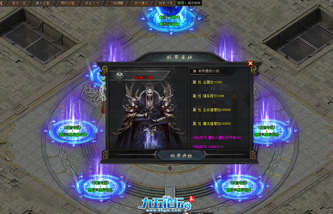 QQ20250515-161738.png