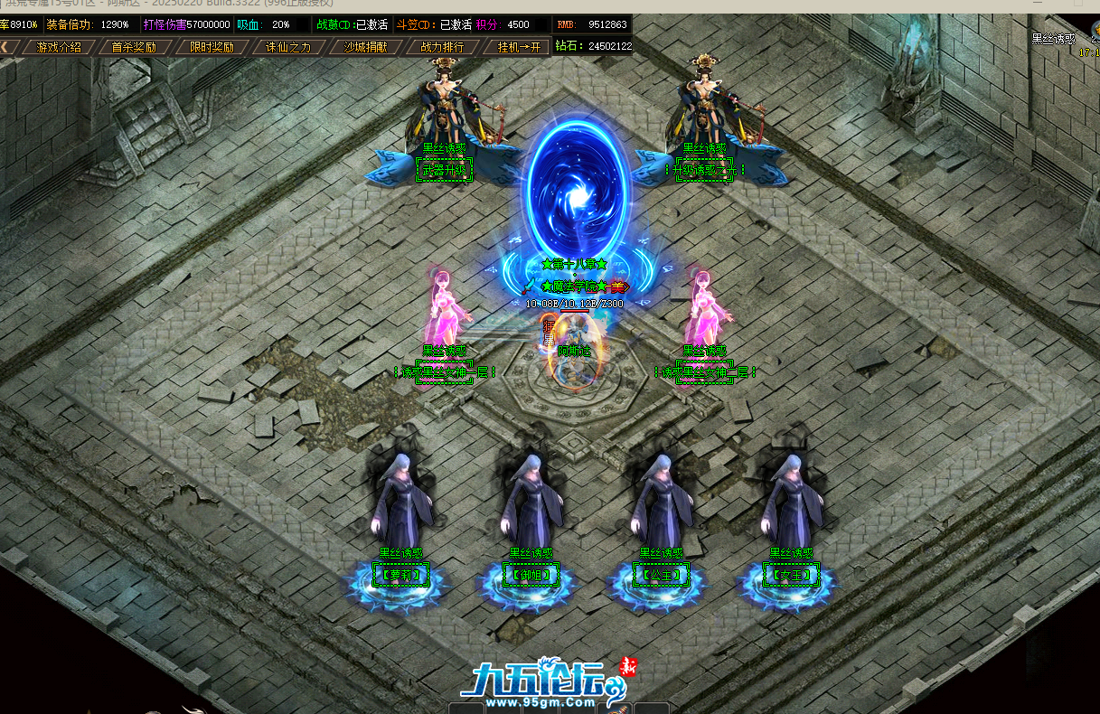 QQ20250515-182744.png
