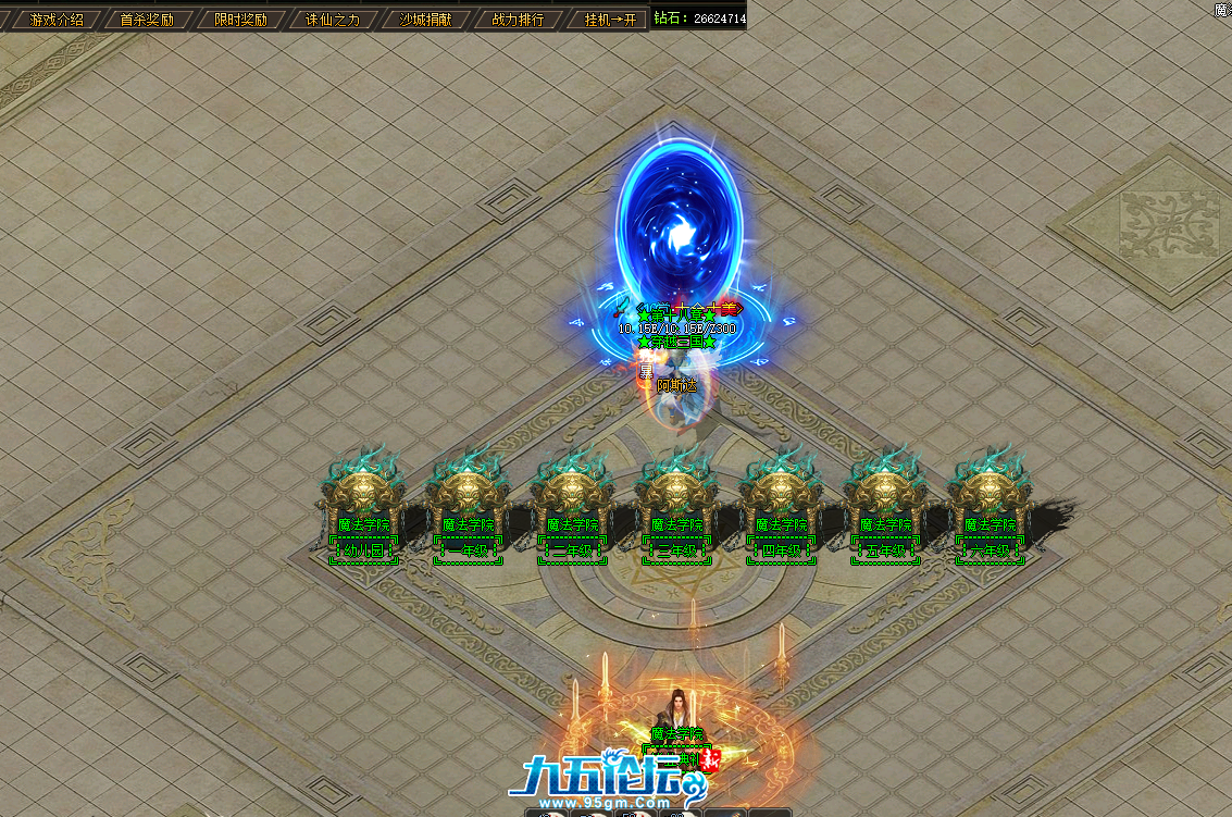 QQ20250515-184457.png