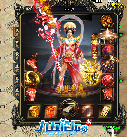 QQ20250515-221742.png