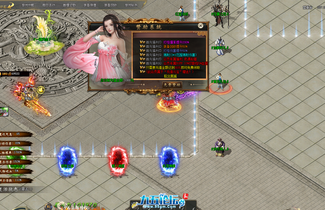 QQ20250527-103656.png