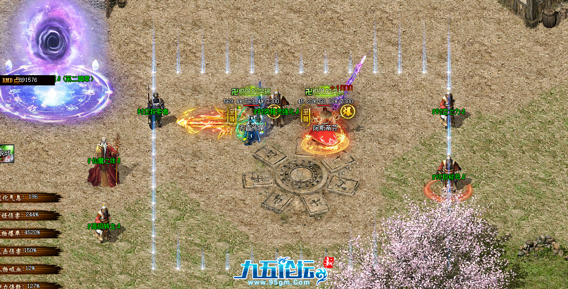 QQ20250527-105410.png