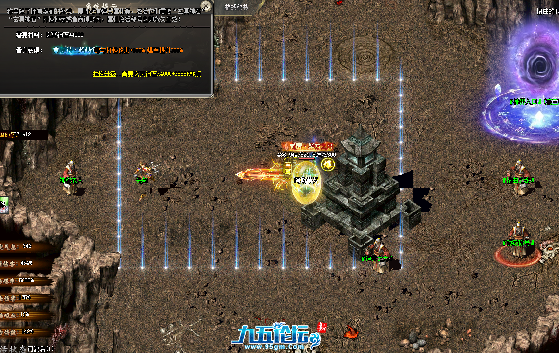 QQ20250527-113709.png