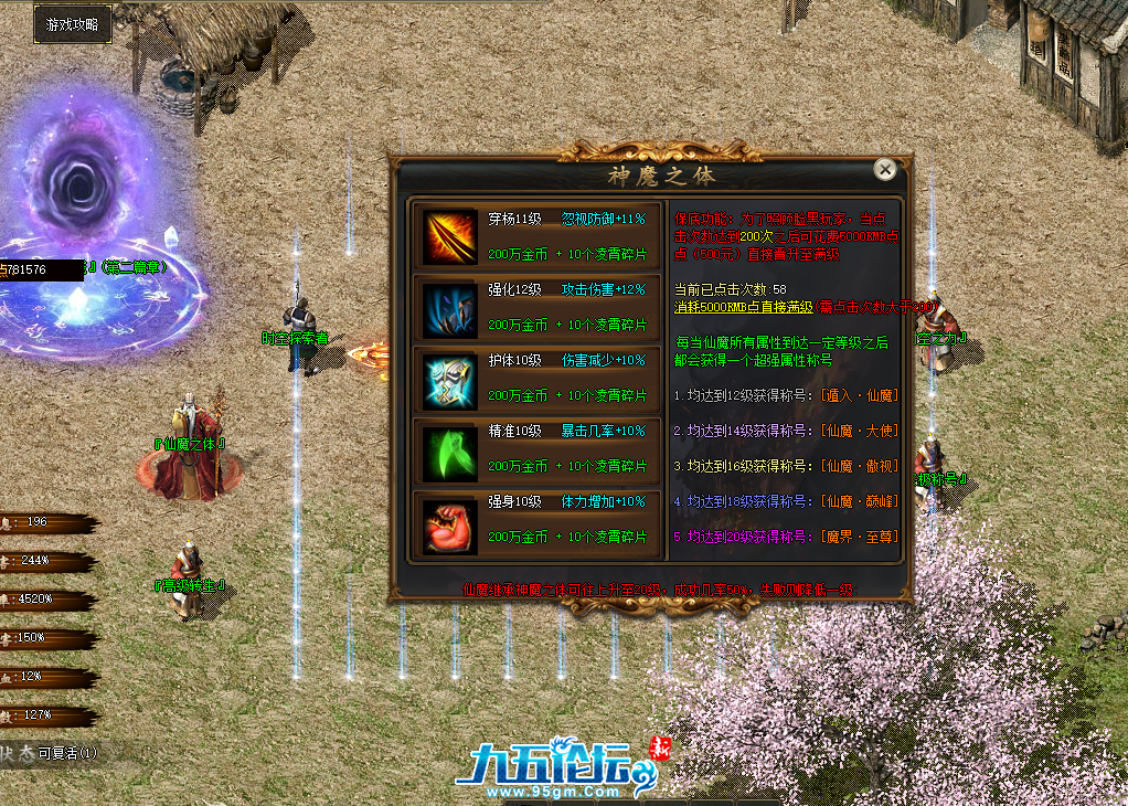 QQ20250527-105540.png